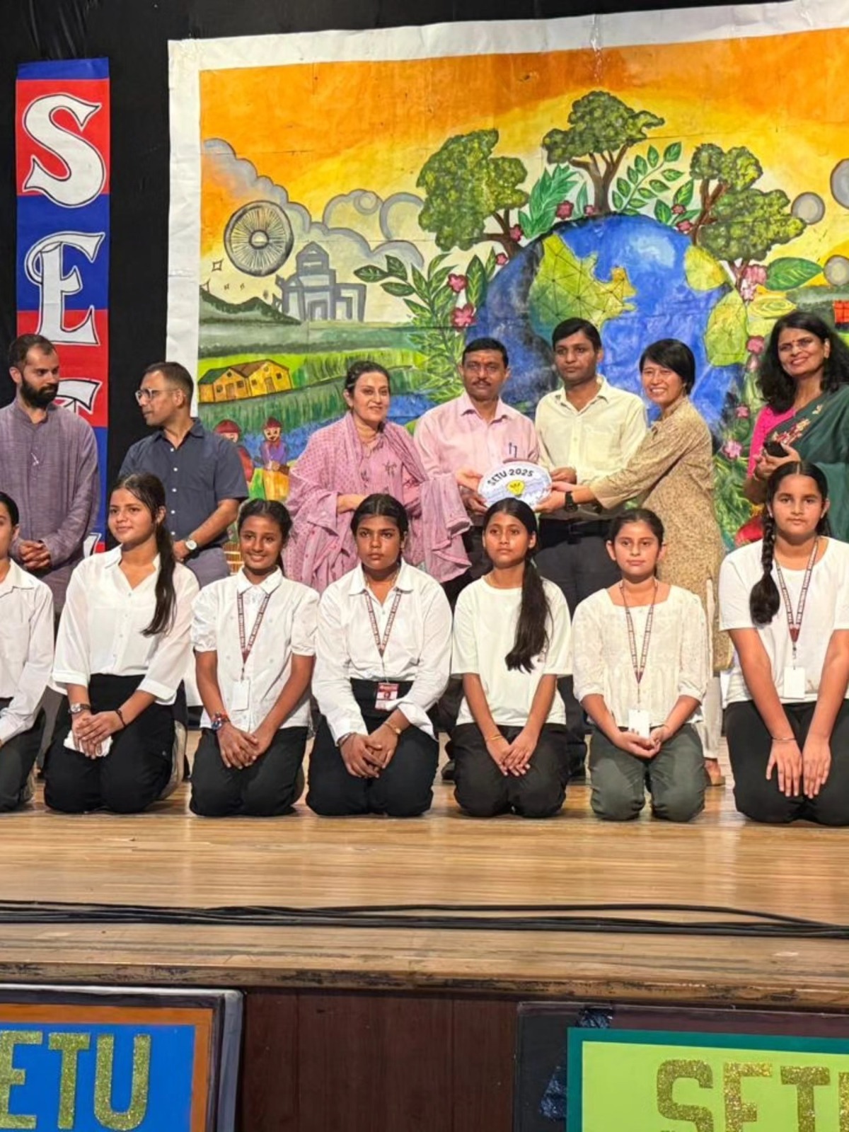 SETU 2025 - 1